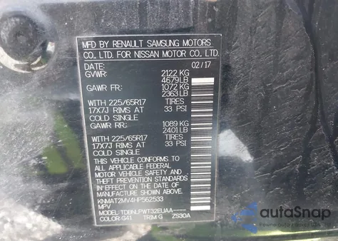 2017 Nissan Rogue S from USA, damaged, VIN KNMAT2MV4HP562533